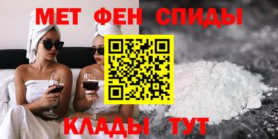 гашиш Пыть-Ях