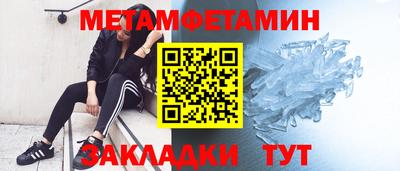 jwh Пугачёв