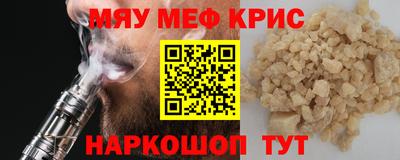 гашиш Пыть-Ях
