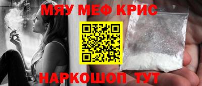 тгк Пушкино