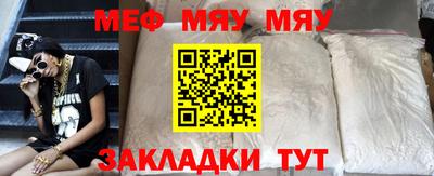 тгк Пушкино