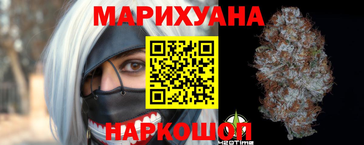 Кетамин Маркс